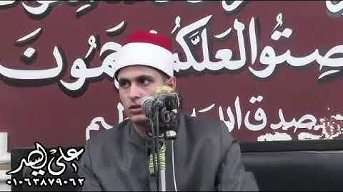 الشيخ مصطفى حموده يبدع في مسك الختام من سوره الشوري وقصار السور♥️