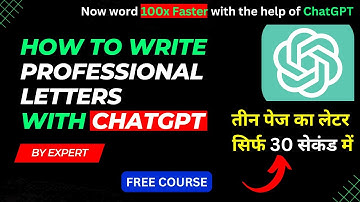 How to Write Letter with ChatGPT | How to Use ChatGPT | ChatGPT Tutorial in Hindi | Learn ChatGPT