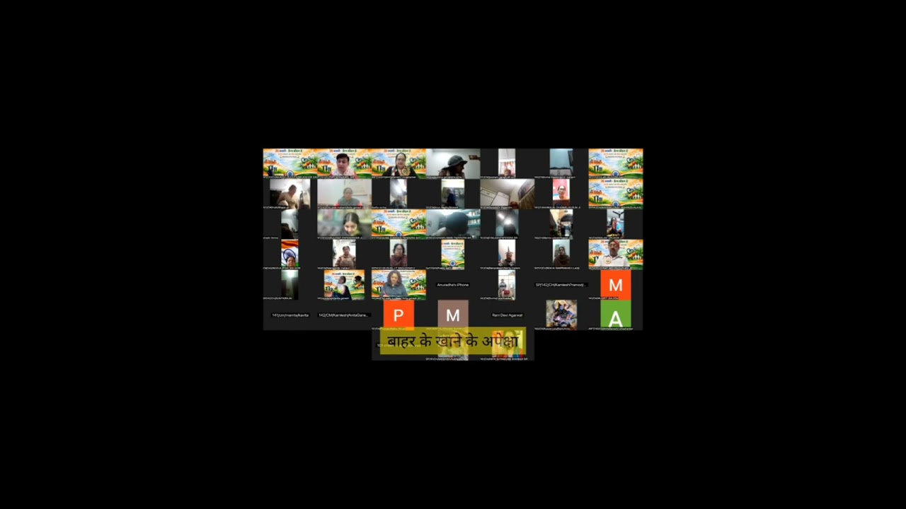 26 January 2026 Health Freedom with Dr Papendra Arya