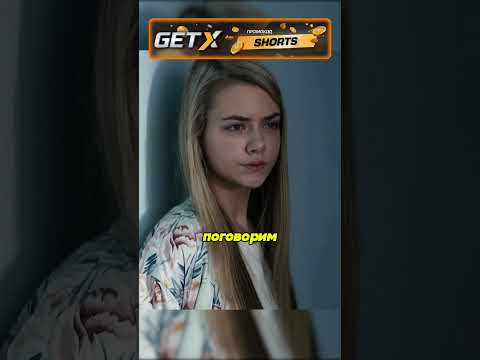 Поссорились из-за девушки! Закон каменных джунглей #сериал #рекомендации #фильм #подпишись #зкд