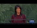 Nikki Haley at UN General Assembly on America embassy in Jerusalem (C-SPAN)