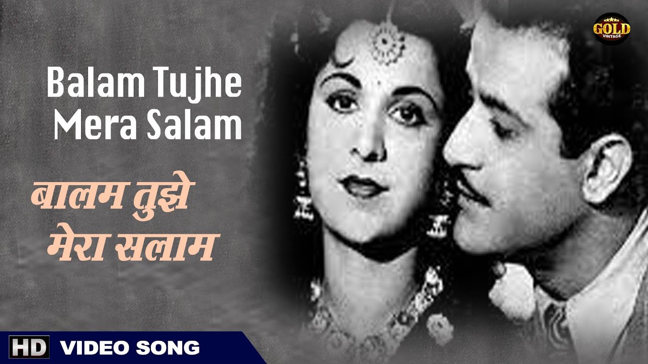 Balam Tujhe Mera Salam   Patanga   1949   Shamshad Begum   Video Song   Nigar  Shyam   III