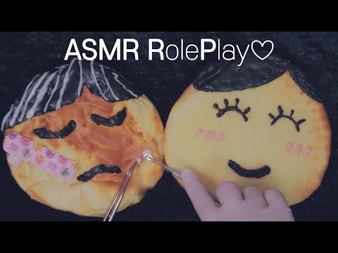 ASMR Roleplay 👤소개팅에서 차인 빵남 변신 시켜주기~멋있어질 준비 되셨죠?!! ㅣ시각,청각적 팅글,위스퍼링,상황극ㅣFor You To Sleep💜