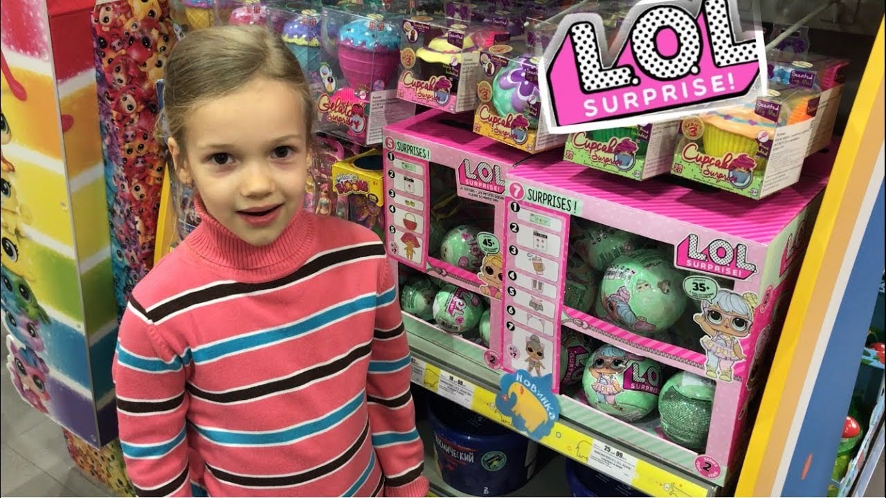 My first L.O.L. Surprise Моя первая L.O.L. и киндер сюрприз из серии Гадкий Я-3