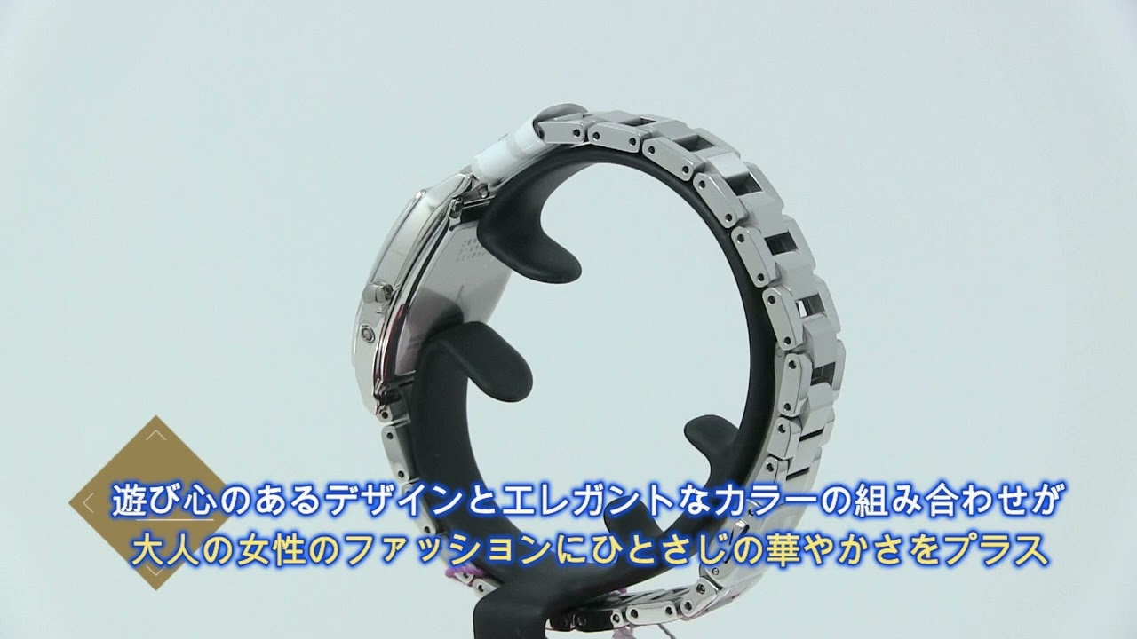 SEIKO[セイコー] LUKIA[ルキア] SSQW103 Made with Liberty Fabric