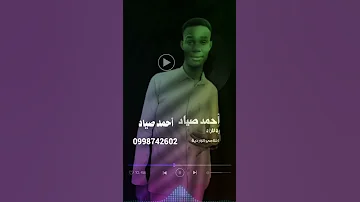 ود المزاد أحــــــلامي الوردية 