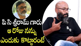 Cinematographer Arul Vincent Reveals PC Sreeram Real Behavior In Movie Sets || Filmylooks