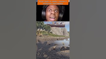 Раст мем #rust #раст #мем #shorts