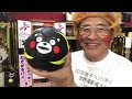 世界初！ハンドボール応援仏壇！ 世界選手権女子熊本大会 応援 熊本 仏壇店