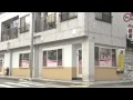 子ども・子育て支援新制度