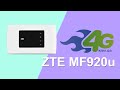 Обзор 3G/4G WiFi роутера ZTE MF920U ver.2