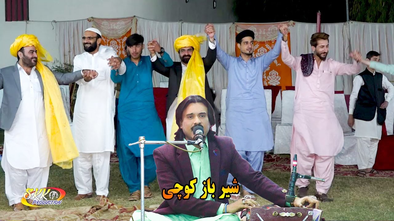 pashto attan song 2023 | Sher Baz Kochi Attan Songs | Amin Wada Mubarak | pashto attan.پشتو آتن سونگ