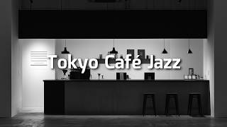 Minimalist jazz for deep focus | Haku Coffee | Cafe Playlist screenshot 2