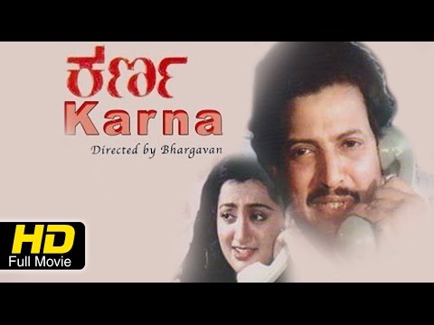  charanraj ramkumar shruthi srinivasamurthy thavarina thottilu film thavarina thottilu 1996 kannada movie thavarina thottilu 1996 kannada full movie kannada full movie watch free online movies watch free kannada movies kannada movie kannada full movies kannada movies full length kannada movie watch kannada movie online charanraj kannada full movies shakthi film tiger prabhakar shankarnag (sp) sharath babu ramya krishna (hp) vanitha vasu disco shanthi vajramuni kannada kannada movies latest kanna 