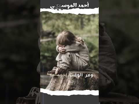 قصة الاخ الكبير الذي ترك اخيه الصغير وذهب