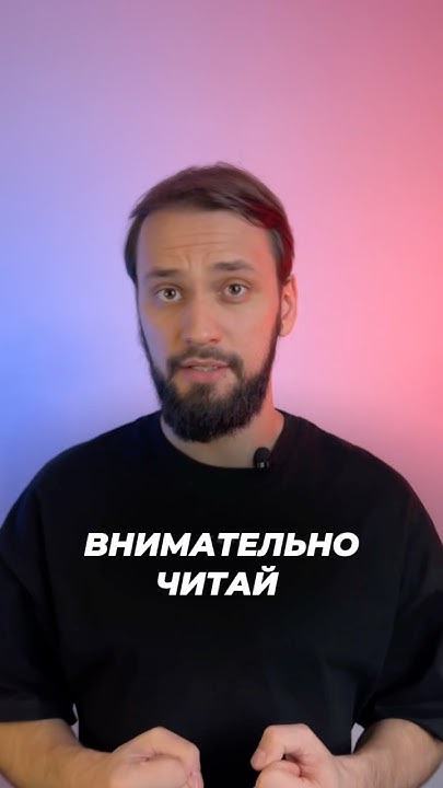 ХИТРАЯ МАРКА ☺️ #егэ #история #shorts #history #марки - YouTube