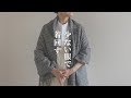 【少ない服で着回す】暮らし服の衣替え！シンプルな服で20通りコーデ。無印良品/UNIQLO/etc