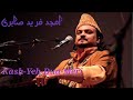 Kash-Yeh-Dua-Meri || Amjad Ghulam Fareed Sabri | complete official HD video |OSA Worldwide