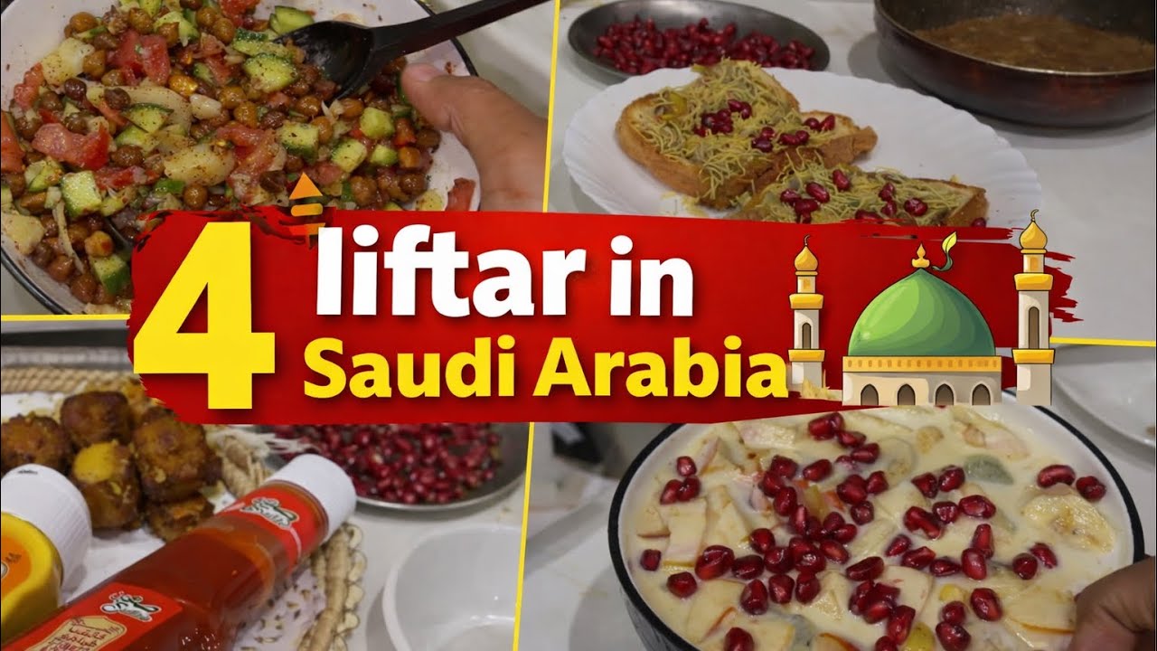 4th Iftar In Saudi Arabia 🇸🇦 Ramadan Day 4/30 @Rifatsaudivlog 