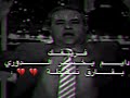 الله يخرب بيت الكورة 