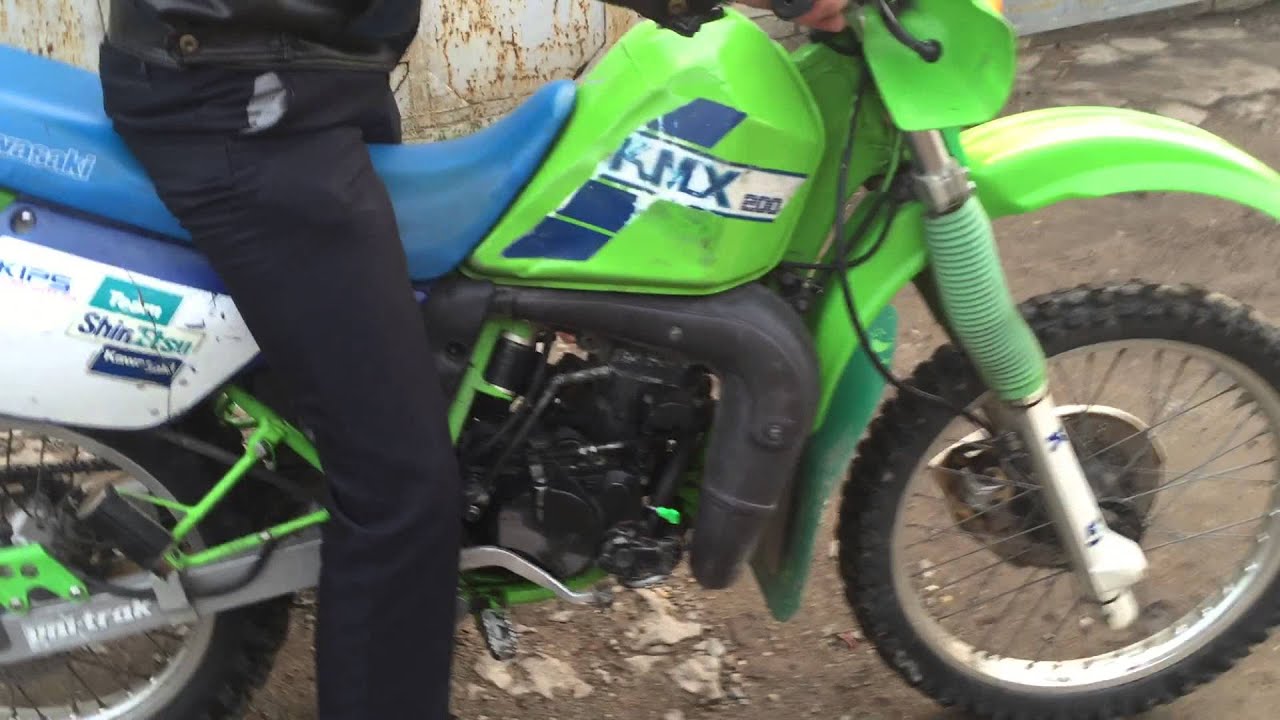 Kawasaki Kmx 0 Youtube