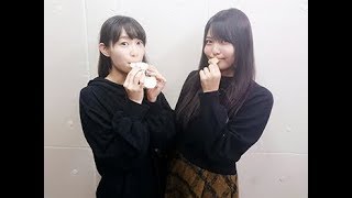 松井恵理子のにじらじっ!第51回【ゲスト:大坪由佳】2017.11.1 大坪由佳 検索動画31 松井恵理子のにじらじっ!第51回【ゲスト:大坪由佳】2017.11.1 大坪由佳 検索動画 31