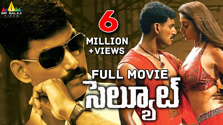 Salute Telugu Full Movie | Vishal, Nayanthara, Upe...