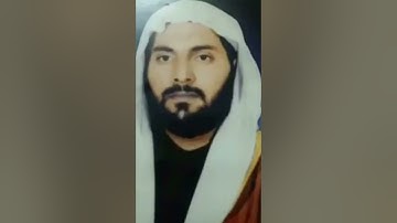 تلاوة سورة الفاتحة وما تيسر من سورة الكهف-مُعدَّلة- للشيخ محمود ابو اليقضان رحمه الله
