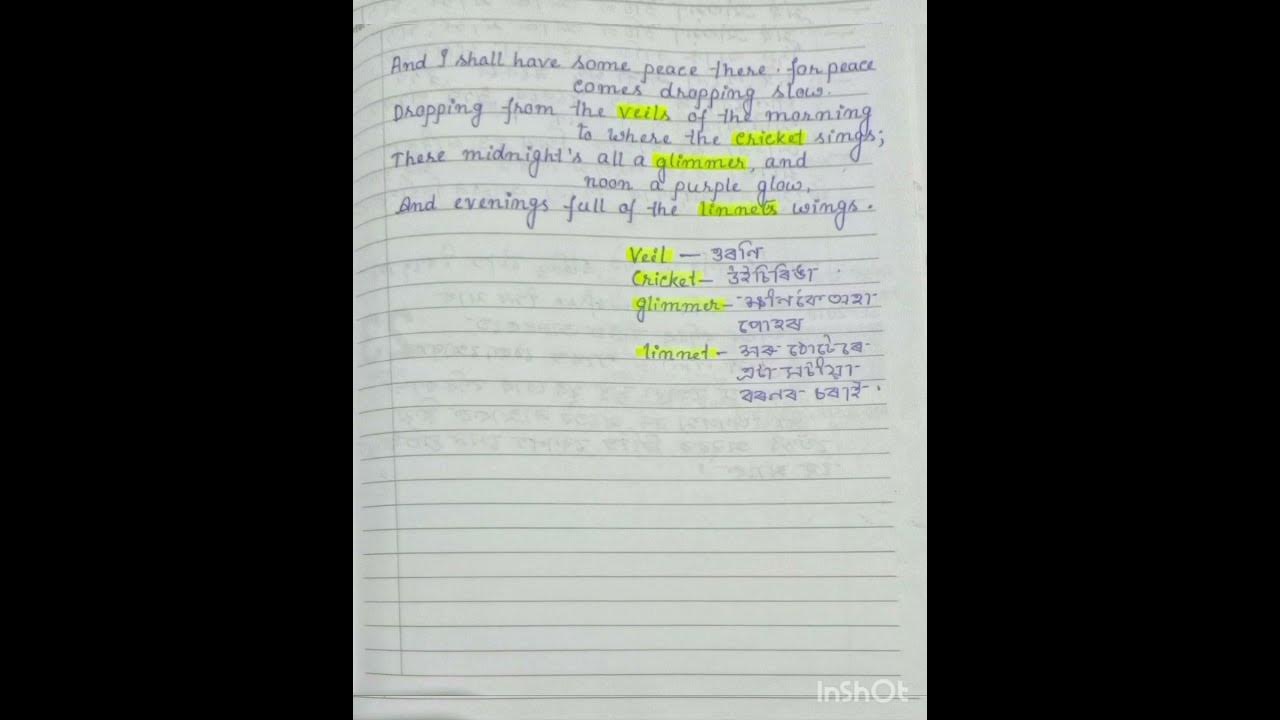 The Lake Isle Of Innisfree Assamese Word Meaning Class 9 youtubeshorts the-lake-isle-of-innisfree-assamese-word-meaning-class-9-youtubeshorts