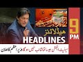 ARY News Headlines | 9 PM | 9 March 2021