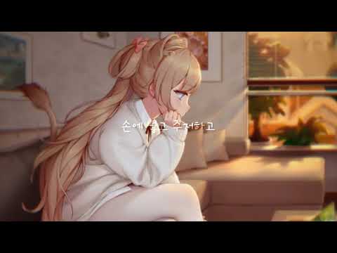 (좌우음향)『13』{sana, nameless}