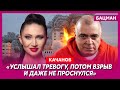 Режиссер «ДМБ» Качанов из Израиля. Когда «зажмурится» Путин, шейхи-людоеды из КГБ, мини-юбки в Иране