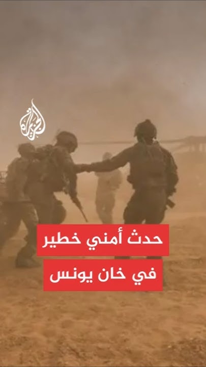  |  :           
 - نشر قبل 7 دقيقة