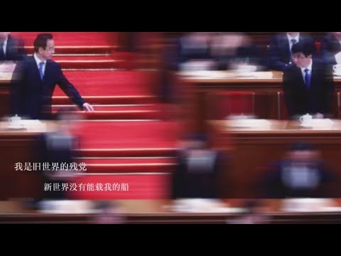 宁划｜寻常歌