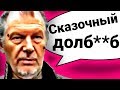 Топ10 ВСТАВОК Ютуба!