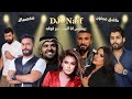            official mix by djnaif 2023