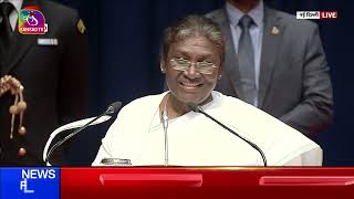President Droupadi Murmu's Address | Constitution Day Celebration 2022