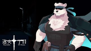 【ホラゲー配信】神代とホラゲーを乗り越えようぜっ！【獣Vtuber】