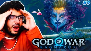 KRATOS FINALLY MEETS THE LADY - GOD OF WAR - RAGANROK | Pt 9