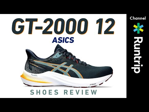 ASICS】新作「GT-2000 12」は機能性・価格は？初心者ランナーに