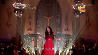 SARAH BRIGHTMAN SYMPHONY