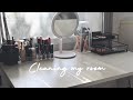 Daily🛋Cleaning my messy room！！整理我的房間〖Eng Sub〗