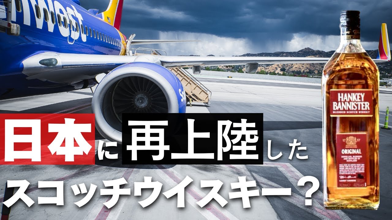 コ*ー様 1000円～ ハンキーバニスター8 / スイング / プレジデント 3