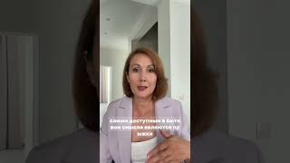 Как стимулировать мышцы / Зачем женщине взрывная сила