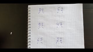 Состав двухзначных чисел. Математика 2 класс. Состав двухзначных чисел. Математика 2 класс.