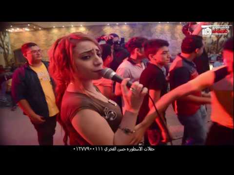 الفنانه سماره تغني ياعم قضيها للعرسان مع العالمي محمدحمود مكسرين الفرح افراح الاسطوره بالحامول