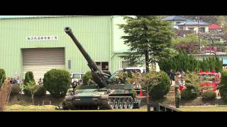 2007年　陸上自衛隊湯布院駐屯地　模擬戦