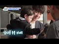 "I can do it!" Haru's jockey challenge  [The Return of Superman:Ep.627-1] | KBS WORLD TV 260712