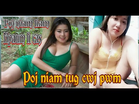 Video: Tus Cwj Pwm Coj Li Cas Hauv Tsev So