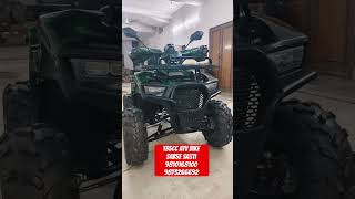 Sabse sasti petrol ki atv quad bike in delhi India 🇮🇳 #petrol #atv #bike #viral #trending #shorts